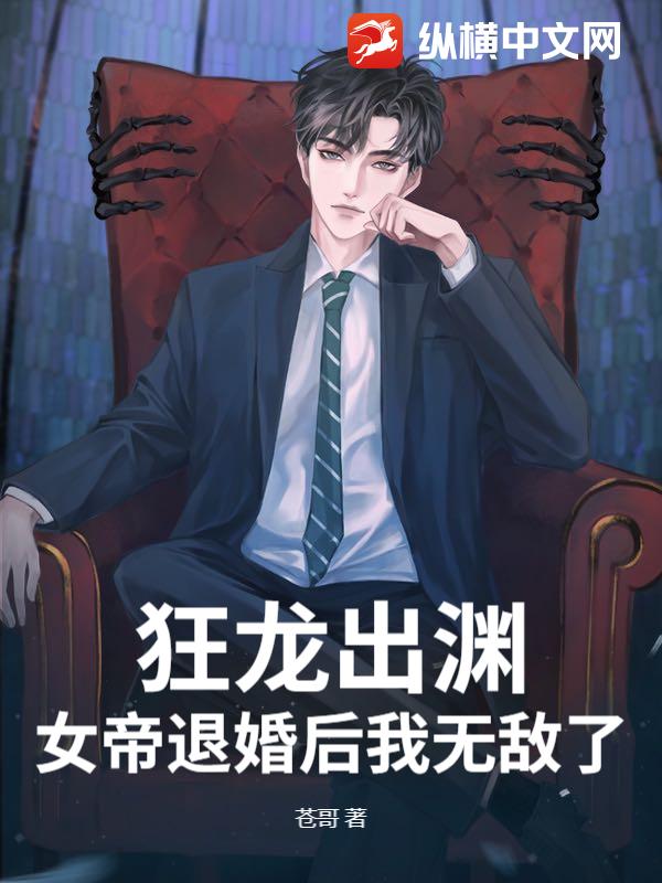 ������Ԩ��Ů���˻�����޵���