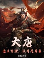 ���ƣ��췴�������Ҹ��ǻƳ�