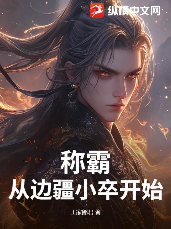 �ưԴӱ߽�С�俪ʼ