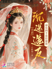 ��������췴��ȴ���ĸ��ҳ�����