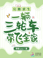 ��·������һ�����ֳ�����ȫ��