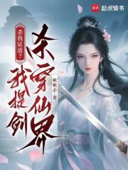 ɱ��֤�������ὣɱ���ɽ�