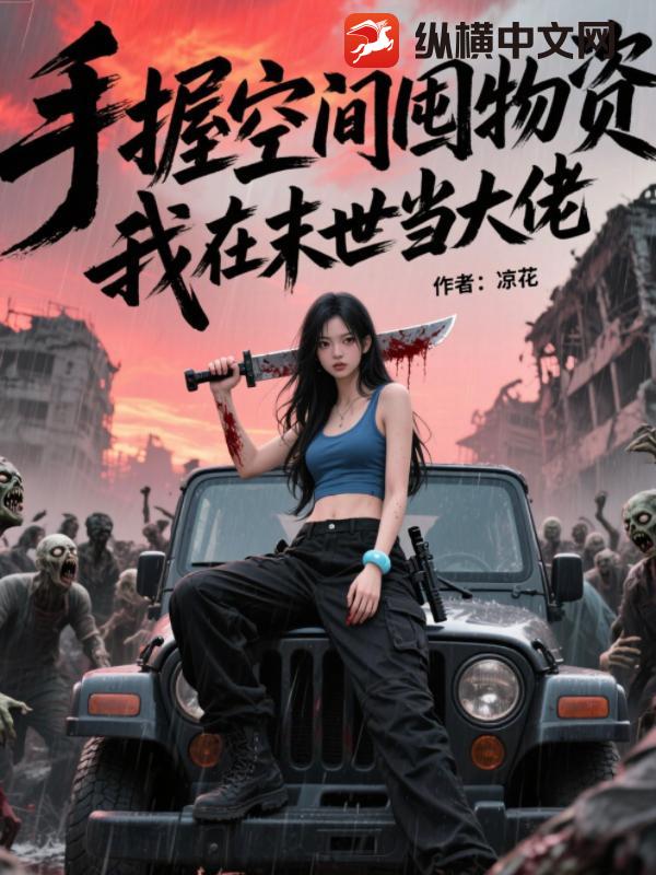 ���տռ�����ʣ�����ĩ��������