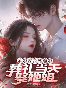 δ����װ���ӻ飬������Ȣ����