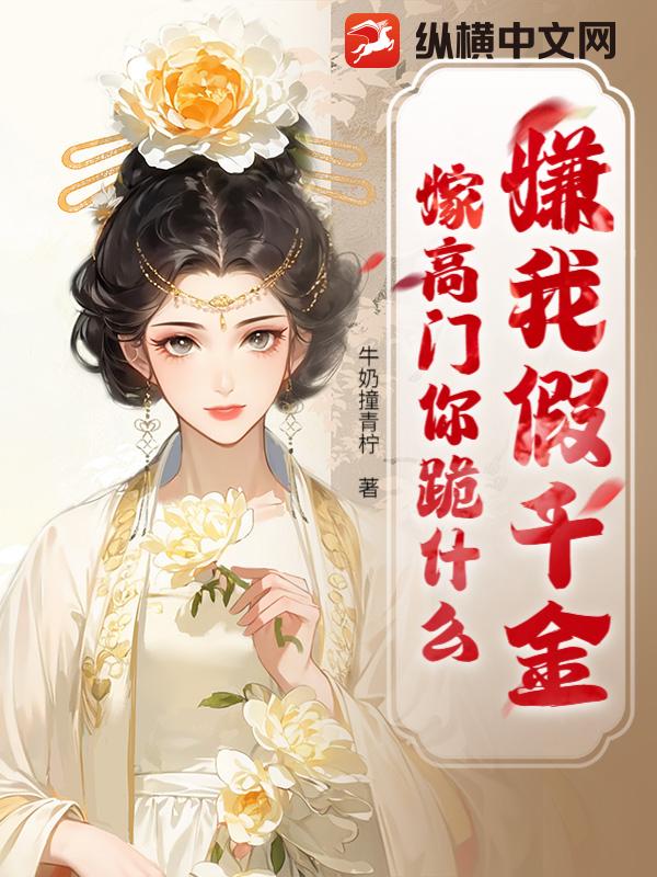 ����Ϊ檣���ת������λ�޹���