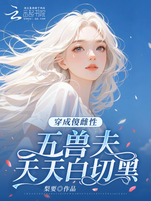 ����ɵ���ԣ����޷�������к�