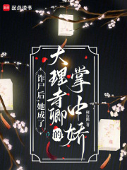 թʬ�������˴�����������н�