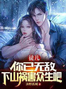 ͽ���������޵У���ɽ����������