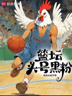 ��̳ͷ�źڷ�