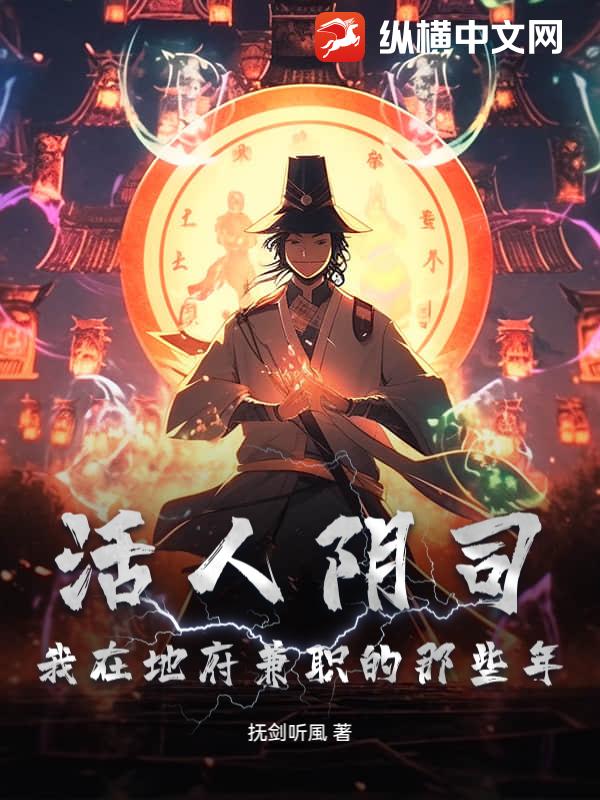 ������˾�����ڵظ���ְ����Щ��