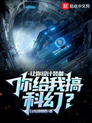 �������װ��������Ҹ�ƻã�