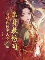 �����̷�˾���պ�����������λ