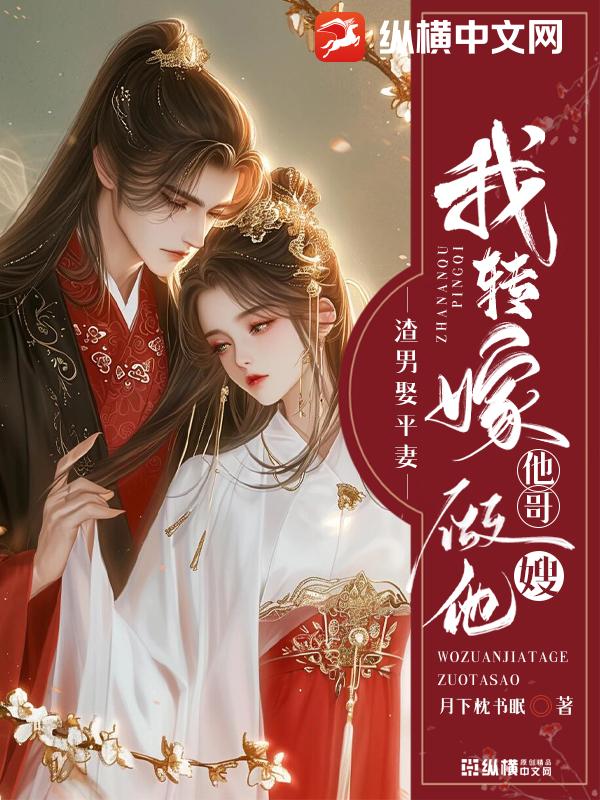 ����Ȣƽ�ޣ���ת����������ɩ