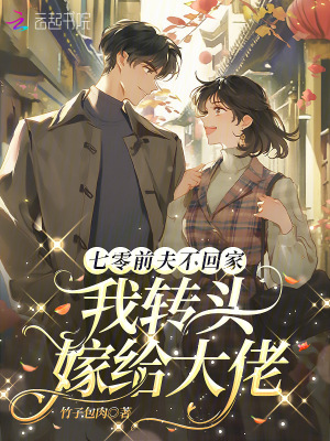 ����ǰ�򲻻ؼң���תͷ�޸�����