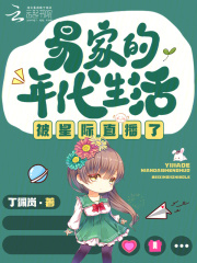 �׼ҵ��������Ǽ�ֱ����