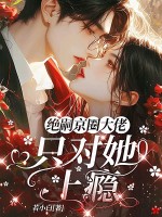 ��Ȧ���ô��У�ֻ�������