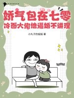 �����������㣺����������ƻ鲻����