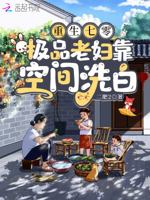 �������㣬��Ʒ�ϸ����ռ�ϴ��