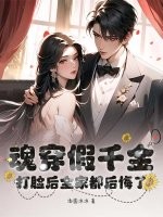 �괩��ǧ�𣬴�����ȫ�Ҷ������