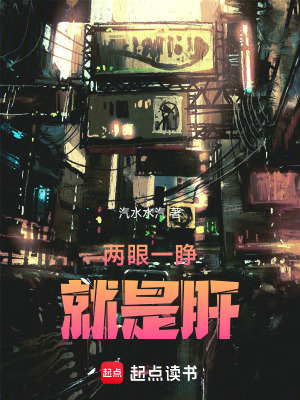 ����һ�����Ǹ�