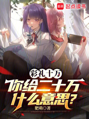 ����ʮ�������ʮ��ʲô��˼��