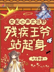 Ů������̫��Ұ���м���үվ����