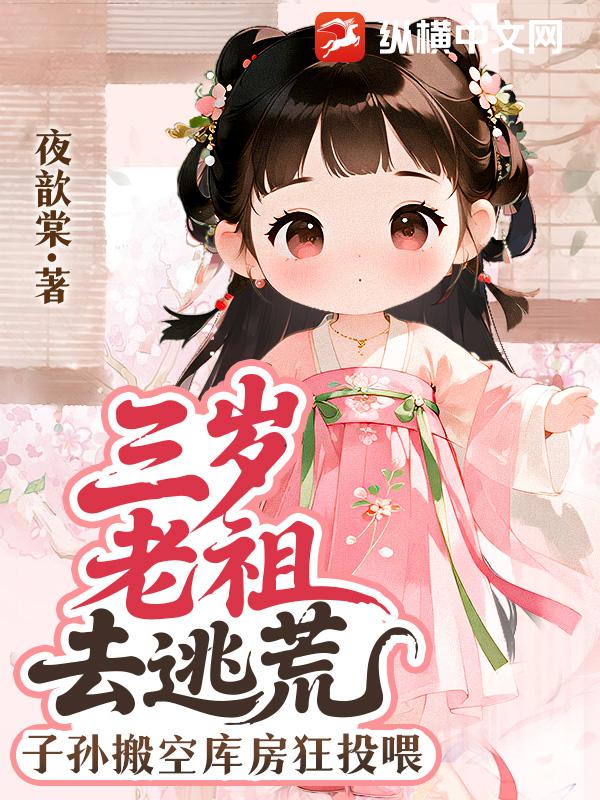 ��������ȥ�ӻģ������տⷿ��Ͷι