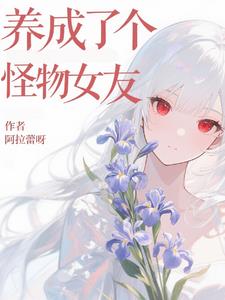 �����˸�����Ů��