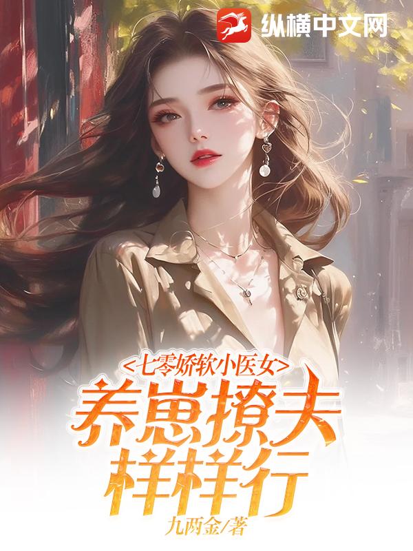 ���㽿��СҽŮ�������÷�������