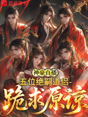 ���ֱ������λ���õ��¹���ԭ��