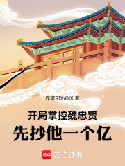 �����ƿ�κ���ͣ��ȳ���һ���ڣ�