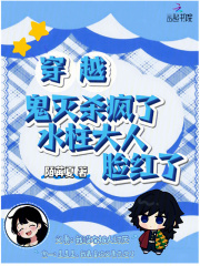 ��Խ����ɱ���ˣ�ˮ������������