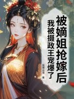 ���ս����޺��ұ��������豬��