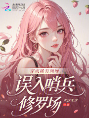 ����ϡ���򵼣������ڱ����޳�