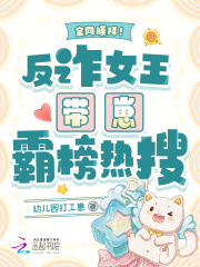 ȫ��Ĥ�ݣ���թŮ�����̰԰�����