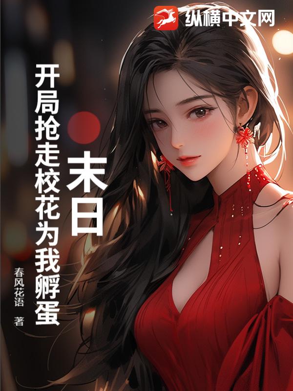 ĩ�գ���������У��Ϊ�ҷ���