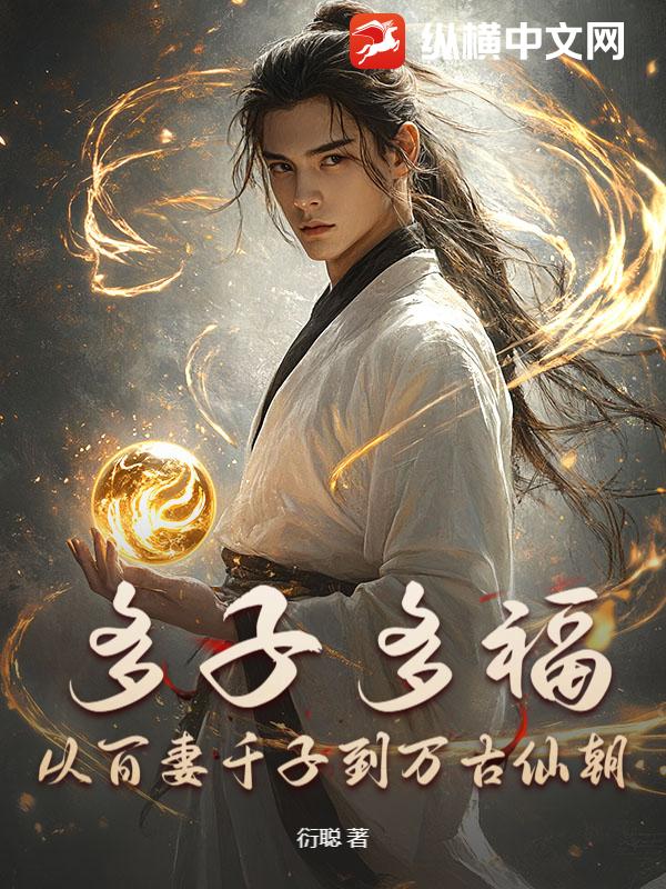 ���Ӷร���Ӱ���ǧ�ӵ�����ɳ�