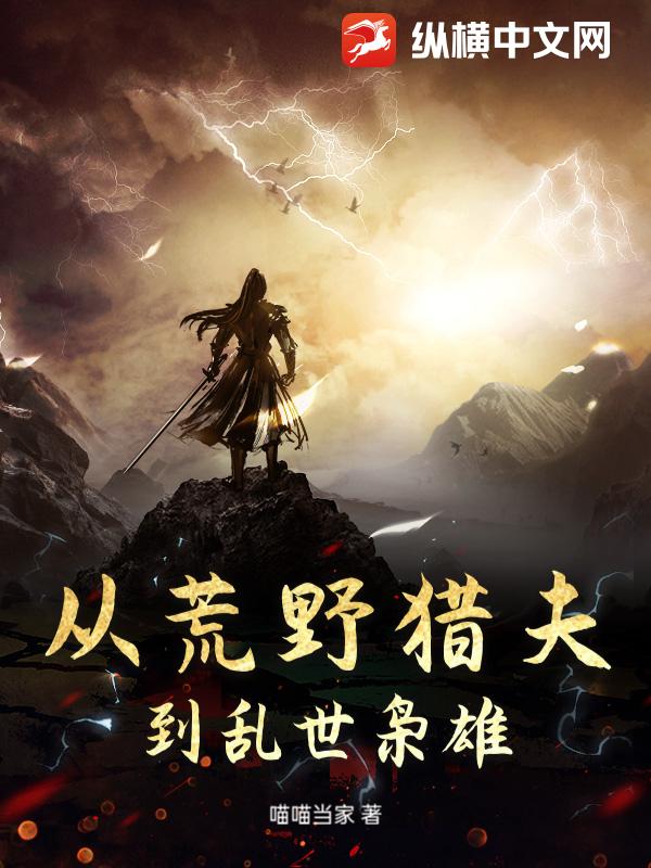 �ӻ�Ұ�Է���������