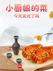 С����Ĳˣ������ַ�������