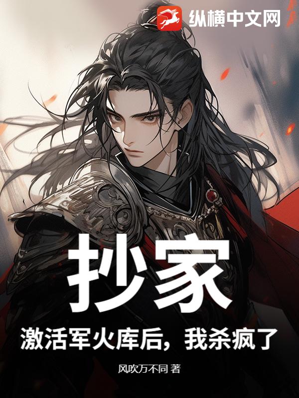 ���ң������������ɱ����