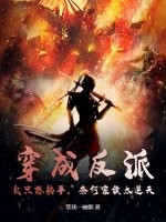 ���ɷ��ɣ���ֻ����ƽ���κμ���̫����