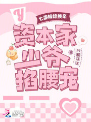 ������ϱ���ף��ʱ�����ү������