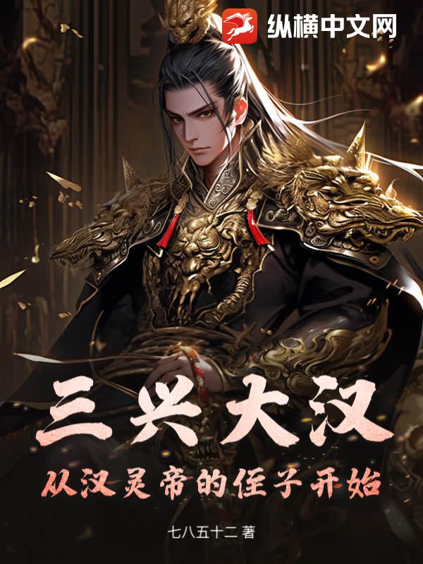 ���˴󺺣��Ӻ���۵�ֶ�ӿ�ʼ