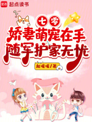 ���㽿���ȳ����֣������������