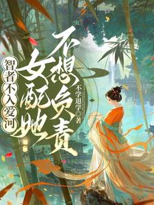 ���߲��밮�ӣ�Ů�������븺��