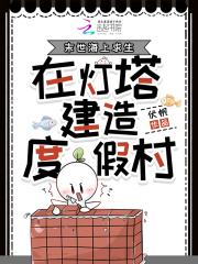 ĩ�������������ڵ�������ȼٴ�