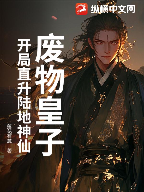 ������ӣ�����ֱ��½������