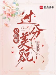 Ů����������ò