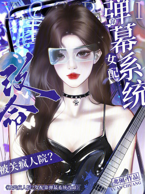 ���ط���Ժ��Ů�俿��Ļϵͳ����