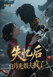 ʧ��󣬰��¹������